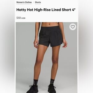 Lululemon Hotty hot high rise 4” shorts - size 16